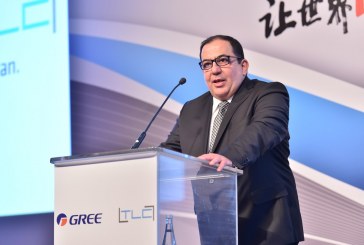 TLC’nin Lansman Toplantısı tamamlandı